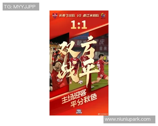 重庆足球队在全国速度排行榜中荣登第七名展现出强劲实力与潜力